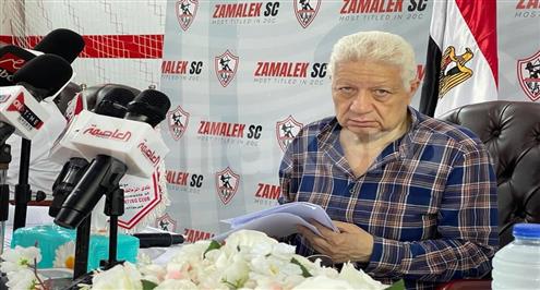 مرتضى منصور: تلقيت "طعنة في صدري" قبل السوبر.. والزمالك خسر بسبب مؤامرة